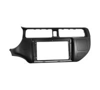 LTQSIV Montaje Autoradio Marco Fascia Radio Coche 9 Pulgadas para KIA para Rio 2012 Reproductor Audio Estéreo para Automóvil, Panel DVD Kit Tablero Marco Soporte Consola Central(Izquierda)