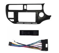 LTQSIV Montaje Autoradio Marco Fascia Radio Coche 9 Pulgadas para KIA para Rio 2012 Reproductor Audio Estéreo para Automóvil, Panel DVD Kit Tablero Marco Soporte Consola Central(Right- Cord)