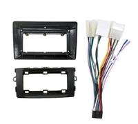 LTQSIV Montaje Autoradio Marco Marco De Radio para Toyota para Auris E150 2006-2011 2DIN GPS DVD Estéreo Panel De Instalación Montaje En Tablero Kit De Molduras(Frame an canbus)