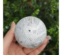 LTRAJUYNH White Agate Crystal Ball, Stone Sphere for Divination,Polished Photography Prop Decorative for Home & Office Art Decor,60mm