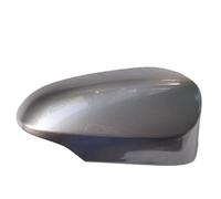 LTXCNI Carcasa Espejo Retrovisor para Toyota para Yaris Hybrid 2012-2019 Hatchback Accesorios para Automóviles Cubierta De Espejo Retrovisor Tapa De Carcasa Tapa para Espejo retrovisor(6,R)