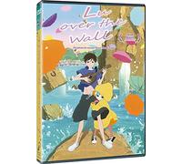 Lu Over The Wall [DVD]