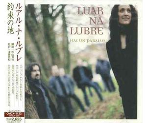 Luar Na Lubre - Hai un Paraiso [+2 Bonus]