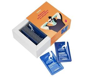 LUBETS - Pack de Sensaciones para Corredores No Olímpicos (20 x 4 ml) | Lubricante Base Agua y Potenciador Masculino | Unisex