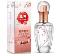 Lubricant For Sex Water-based Lubricant Lube for Sex Session Intimate Love Gel 2pcs