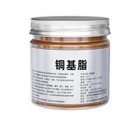 Lubricante antiadherente para roscas - Pasta de cobre lubricante antiadherente de 100 g | Grasa para mantenimiento de automóviles | Lubricante versátil para frenos de automóviles, grasa resistente a a