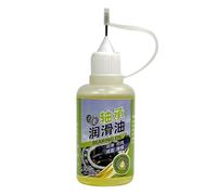 Lubricante de aceite para cojinetes - cuidado preciso del metal con accesorio de goteo, aceite lubricante para motor, ventilador, puerta, bisagra, cojinete deslizante | Aceite de mantenimiento para