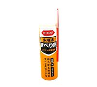 Lubricante multiusos de 70 ml
