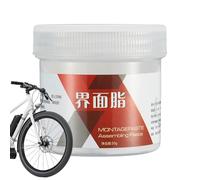 Lubricante para cadenas de bicicleta, 50 g, resistente al agua y al calor, grasa lubricante para bicicleta, para protección contra el desgaste, reducción de fricción, ciclismo, transmisión,