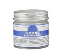 Lubricante Para Engranajes - Grasa De Sello Mecánico De Alta Viscosidad | Pulido Abrasivo | Producto De Mantenimiento De Automóviles Anti -recolección Y Silencio Para Automóviles, Casas, Bicicletas Y