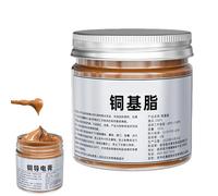 Lubricante Roscado Anti Secuestro - Grasa De Tornillo A Base De Cobre De 100 G, Grasa Del Cubo Del Perno Portátil | Frenos Impermeables Lubricante Para Los Tornillos De Escape De Coche