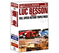 Luc Besson-Full Speed Action T [Alemania] [DVD]
