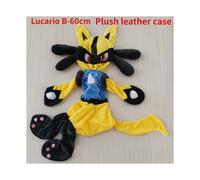 (Lucario B-60cm) Lucario Eevee Giant Pokemon Semi-finished Leather Holster Umbreon Plush Soft Stuffed Doll Cinderace Zeraora Dialga Toys for Kids