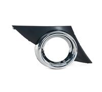 Luces Antiniebla Delanteras para Peugeot 207 para Sport 2006-2009 Parachoques Delantero Luz Antiniebla Marco Lámpara Cubierta Faros Tapa Embellecedora Capó Faros Antiniebla(1PC Right)