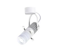 Luces de Escenario, De riel LED cuadrado ajustable de 5 W, 10 y 15 for corte gráficos, for museos, decoración arte, galerías pinturas(5W,White Ceiling Light,4000K)