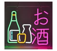 Luces de neón Luces LED De Neón De Sake Japonés Para Decoración De Pared De Negocios Con Regulador De Intensidad Para Bar Club Fiesta Restaurante 32cm×35cm