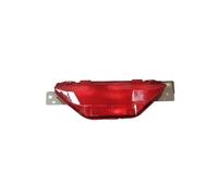 Luces Traseras del Coche para Toyota C-HR Luz Antiniebla para CHR IZOA 2018 2019 2020 2021 Luces De Freno Luz Antiniebla Trasera Luces Traseras(Middle)