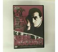 Luchino Visconti - Luchino Visconti Documentary [Alemania] [DVD]