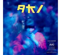 Lucia cadotsch - Aki