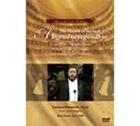 Luciano Pavarotti - 30th Anniversary: 1991 Modena [Alemania] [DVD]