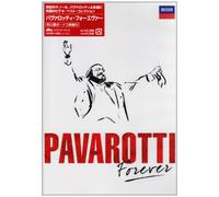 Luciano Pavarotti - Pavarotti Forever [Alemania] [DVD]
