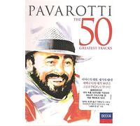 Luciano Pavarotti - Pavarotti: The 50 Greatest Hits (KEINE CD, sondern MQS MicroSD Card)