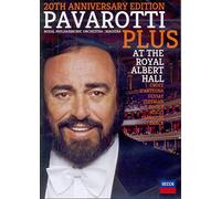 Luciano Pavarotti - Recital Royal Albert Hall: 1995 [DVD]