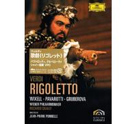 Luciano Pavarotti - Verdi: Rigoletto [Alemania] [DVD]