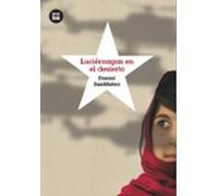 Luciernagas En El Desierto