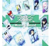 Luck and Logic Music and Sound