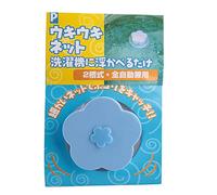 LUCKDANO Removedor de Peluquería para Lavandería, Capulitación de Cabello de Secador Lavandería para el Cabello para Mascotas Lavadora para Lavar la Bola de la Pluma Forma de Malla Flotante Bolso de