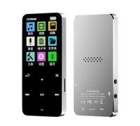 LUCKDANO Reproductor de MP3 con BT 5.2: Reproductor de Deportivo Digital Portátil con Altavoz Incorporado, Radio FM, Grabadora de Voz y Memoria de 16 GB para Automóvil y Viajes (16G)