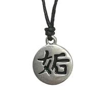 Lucky Feng Shui - Collar con colgante ajustable de peltre sólido para hombre