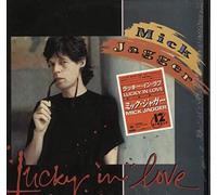 lucky in love 45 rpm single