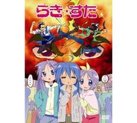 Lucky Star Vol. 6 [Alemania] [DVD]