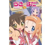 Lucky Star Vol. 8 [Dvd+2cd] [Alemania]