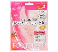 LUCKY TRENDY - Mascarilla para Pies Moisture Foot Mask