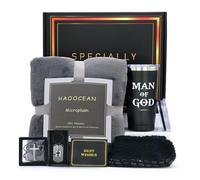 LUDUEIKSW Cesta de regalos cristianos para hombres, juego de regalos de agradecimiento al pastor, caja de regalo religiosa para papá, abuelo, marido, hermano, amigos, regalo de cumpleaños católico con