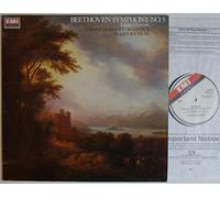 Ludvig Van Beethoven - Ludvig Van Beethoven - Symphony No. 5 - Fidelio Overture - 12" LP 1978 - EMI Eminence EMX 2018 - UK Press