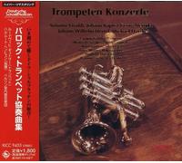 Ludwig Guttler/Kurt Sandau - Baroque Trumpet Concertos