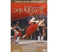 Ludwig Minkus - Don Quixote [USA] [DVD]