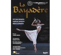 Ludwig Minkus- La Bayadere (Bolshoi Ballet) [Alemania] [DVD]