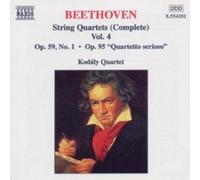 Ludwig van Beet Beethoven: String Quartets (Complete) Vol (CD) (Importación USA)