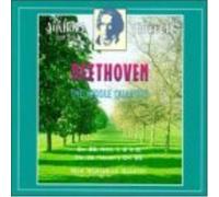 Ludwig van Beet Beethoven: String Quartets Nos. 7-11 (The (CD) (Importación USA)