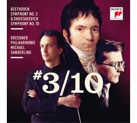 Ludwig van Beet Beethoven: Symphony No. 3 & Shostakovich (CD) (Importación USA)