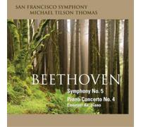 Ludwig van Beet Beethoven: Symphony No. 5/Piano Concerto (CD) (Importación USA)
