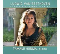 Ludwig van Beet Ludwig Van Beethoven: Complete 35 Piano S (CD) (Importación USA)