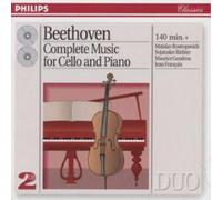 Ludwig van Beet Ludwig Van Beethoven - COMPLETE CELLO & P (CD) (Importación USA)
