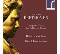 Ludwig van Beet Ludwig Van Beethoven: Complete Works for (CD) (Importación USA)