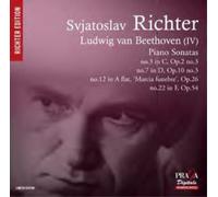 Ludwig van Beet Ludwig Van Beethoven: Piano Sonatas - Vol (CD) (Importación USA)